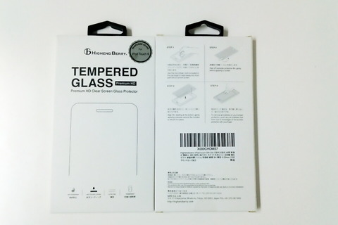 150822_temperedglass_03_960