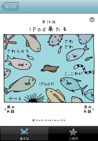 774260b7.png
