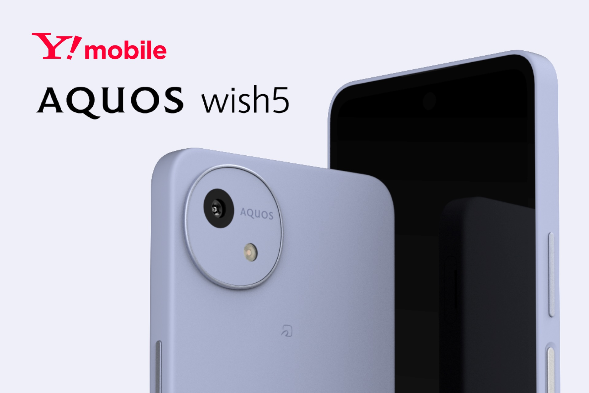 スマートフォン本体 AQUOS wish5 A502SH 128G ゲオ公式通販サイト/ゲオオンラインストア【中古】【安心保証】 AQUOS