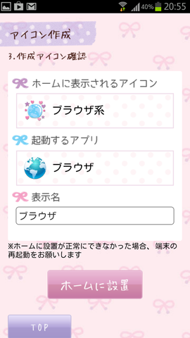 775a5873.png