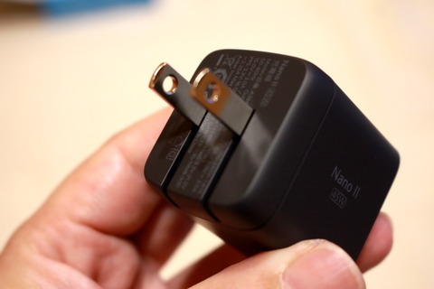210528_anker_nanoII_12_960