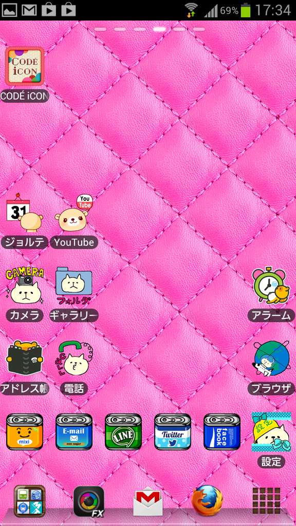 s max