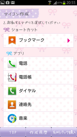 77f293b9.png