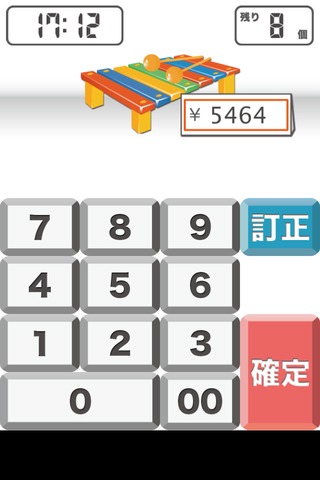 78190380.png