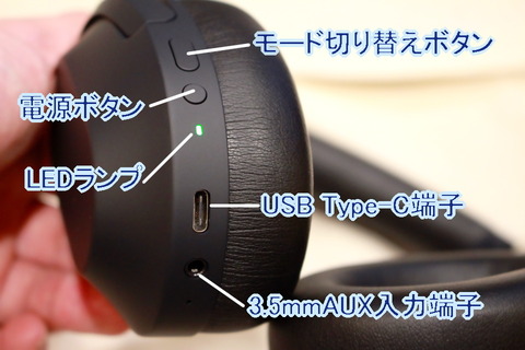 210607_flagship_anc_12_960