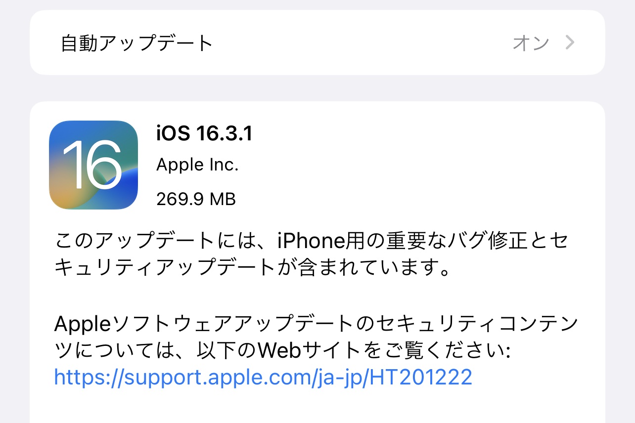 自由形式のコラボレーション