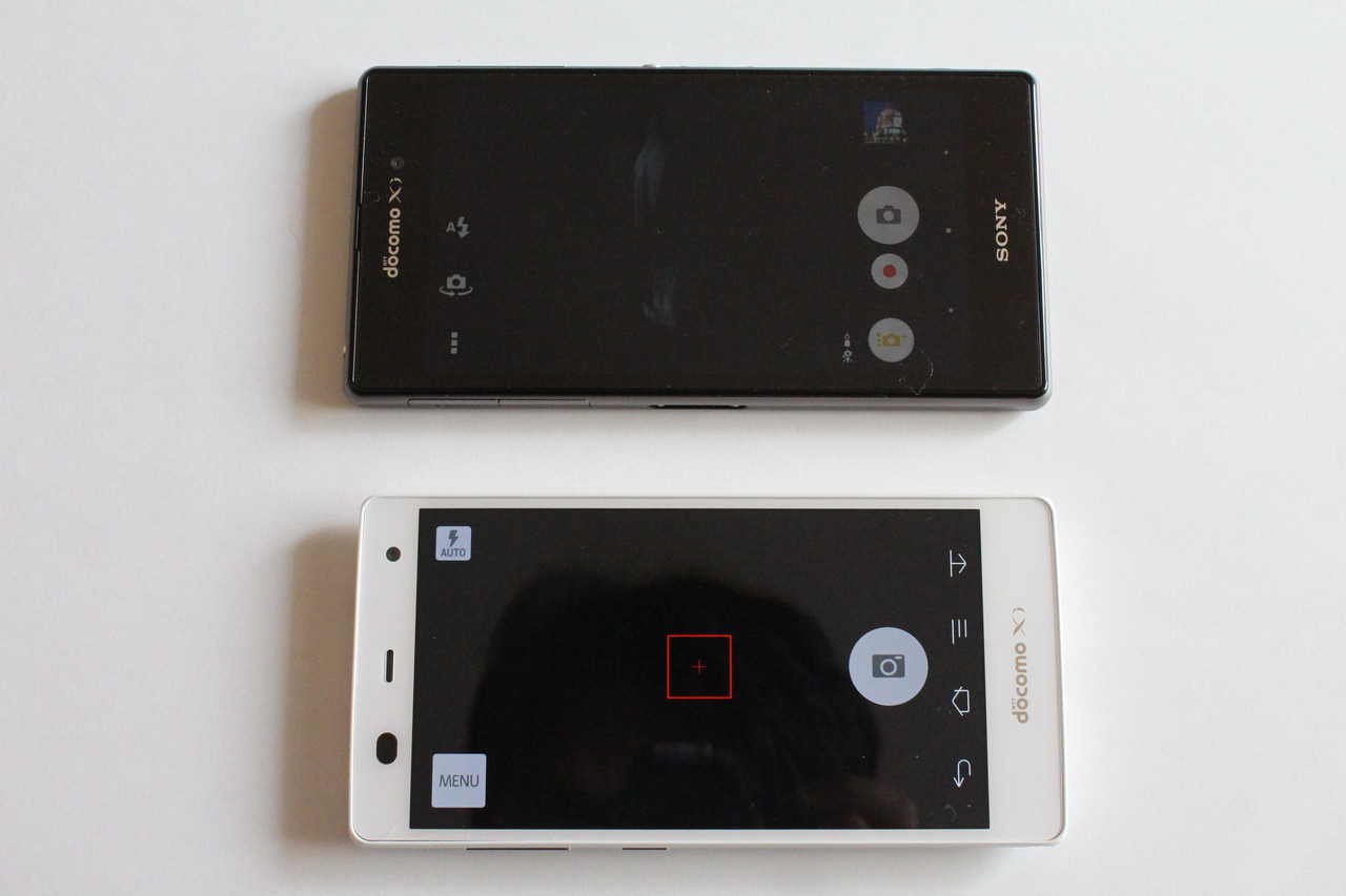 最新スマホのカメラ性能は 性能充実の Xperia Z1 So 01f とシンプルになった Arrows Nx F 01f でいろんな写真を撮ってみた 前編 レビュー S Max 最新スマホのカメラ性能は 性能充実の Xperia Z1 So 01f とシンプルになった Arrows Nx F 01f でいろんな写真を撮ってみた 前編 レビュー S Max