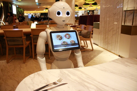 191203_pepper_parlor_12_960