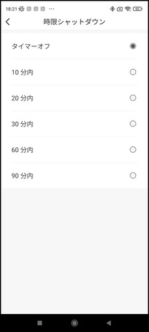 221028_edifier_w240tn_38_960