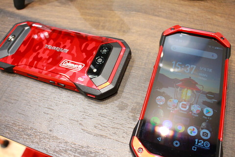210316_kyocera_torque5g_27_960