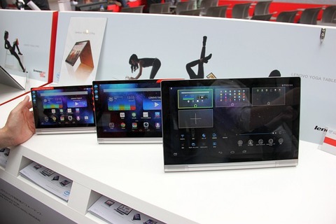 Lenovo_YOGA_20141010_29