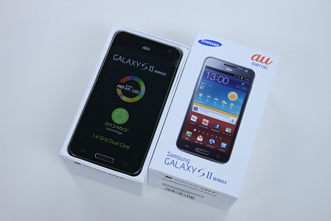 sgs2_wimax_unboxing_001