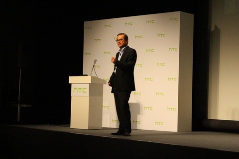HTC02