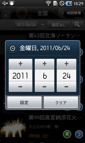 7a083178.png