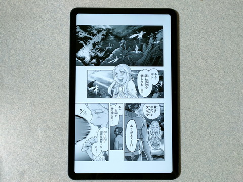 220930_OPPO_Pad_Air_review_39_960