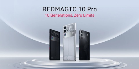 Nubia、新ゲーミングスマホ「REDMAGIC 10 Pro」を発表！Snapdragon 8