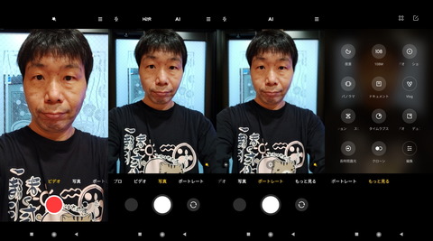 210413_redminote10pro_35_1280