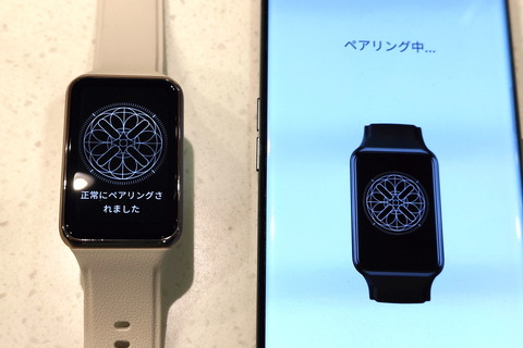 211203_oppo_watch_free_31_960