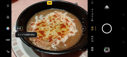 201224_oppo_a73_33_960