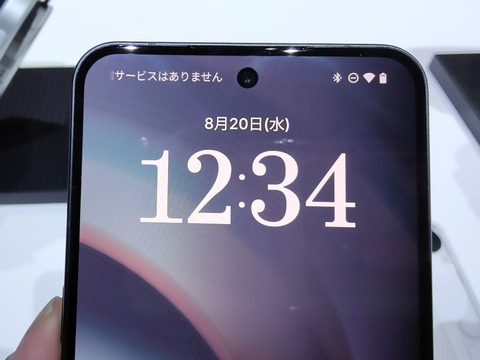 250820_Nothing_Phone3_10_1200