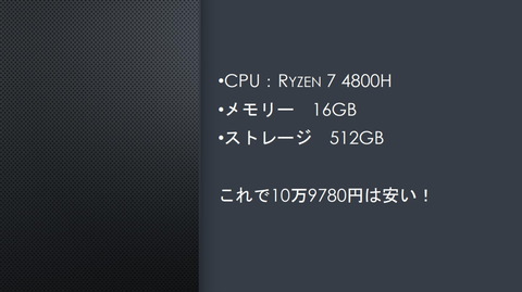 210309_huawei_event_09_960