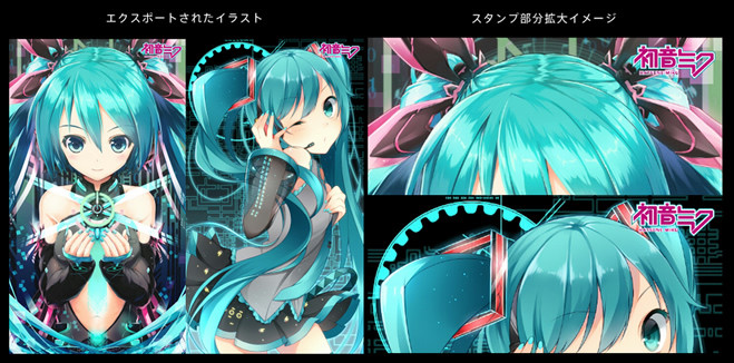 初音ミクとコラボしたドコモスマホ Xperia Feat Hatsune Miku 専用アプリ Miku Home と Find Your Miku の詳細が公開 S Max 初音ミクとコラボしたドコモスマホ Xperia Feat Hatsune Miku 専用アプリ Miku Home と Find Your Miku の詳細が公開 S Max