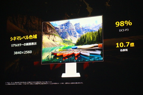 220308_huawei_pc_38_mateview_960