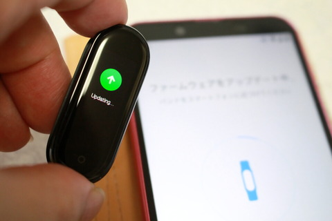 201020_MiSmartBand5_11_960