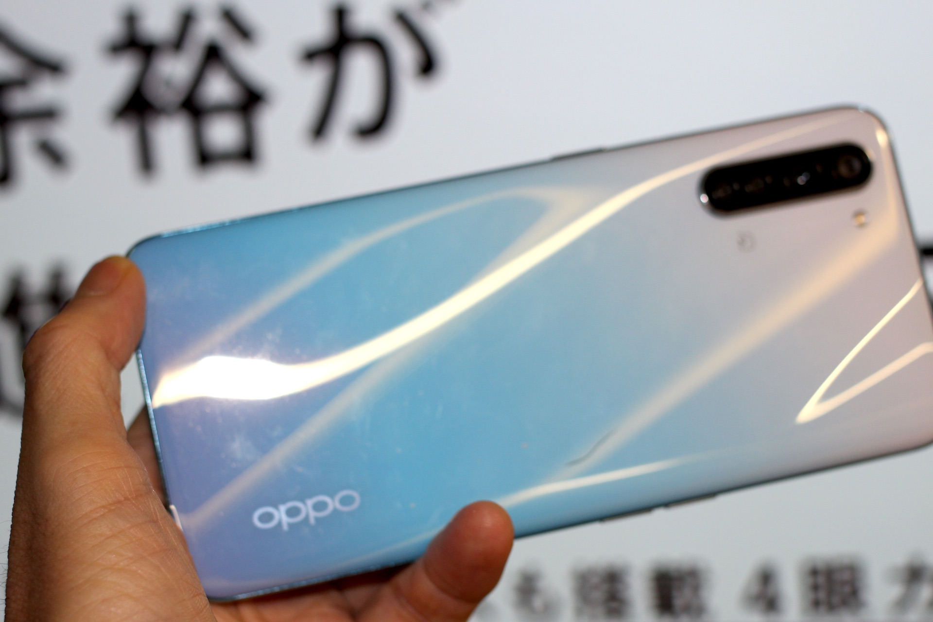 OPPO Reno3 A 128GA(SIMフリー)