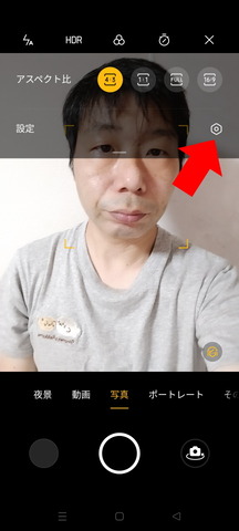 220630_oppo_reno7a_reno5a_35_960