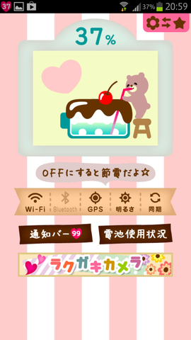 7ea037bb.png