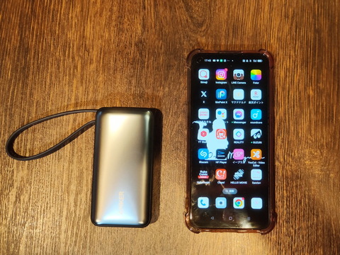 240602_anker_nanopowerbank_05_1200