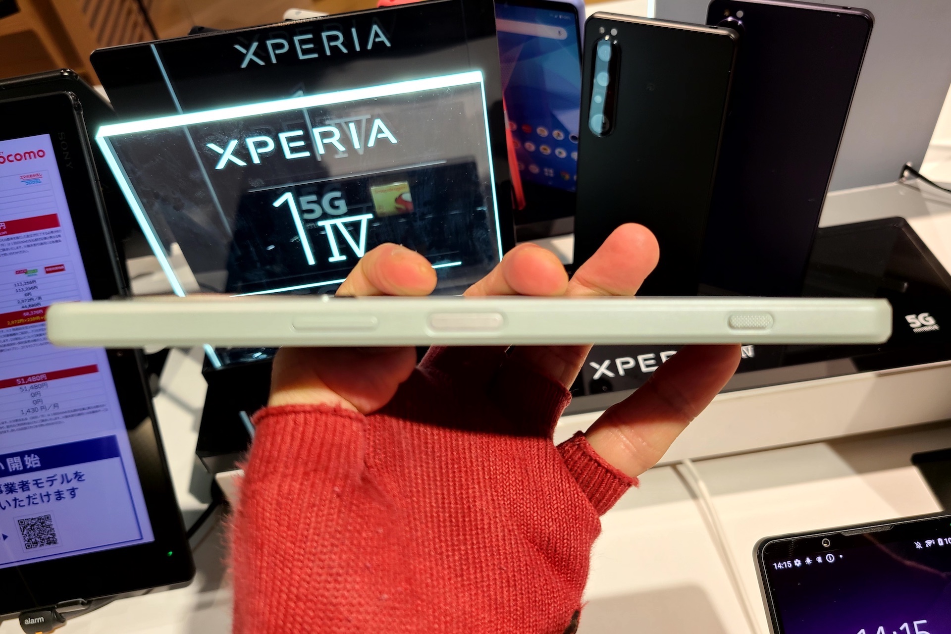 19万円超のソニーの新ハイエンドスマホ「Xperia 1 IV」を写真と動画で ...