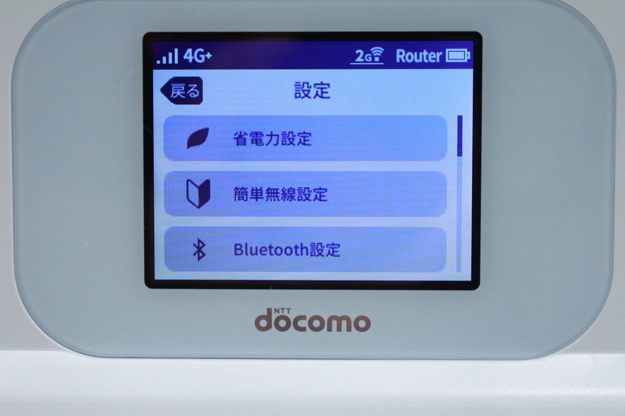 セール 再BD176 docomo Wi-Fi Station N-01J 判定○