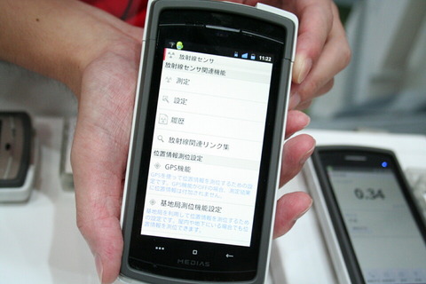 803b5d5e.jpg