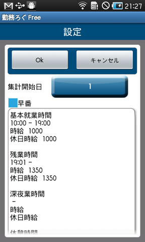 80a54b07.png