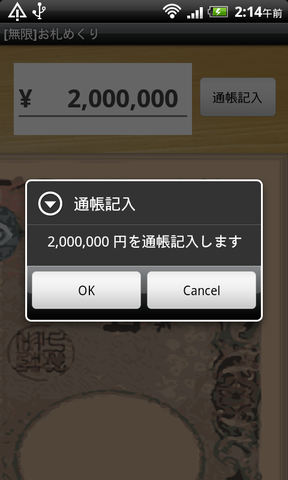 811b2c71.png
