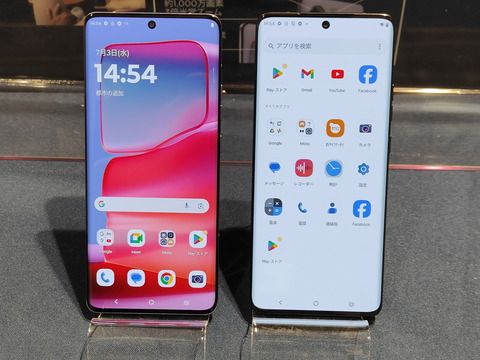 240703_moto_edge50_14_1200