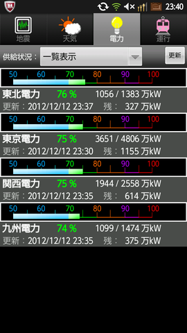 8172edf4.png