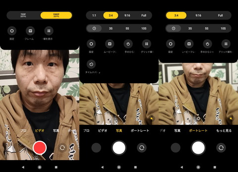 210226_RedmiNote9T_62_960