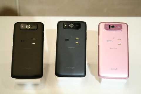 81fbc8c6.jpg