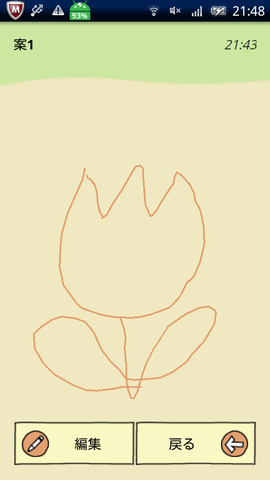 82245aa3.png