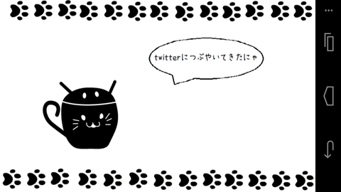 823632c0.png