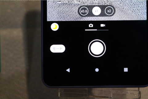 220511_dcm_xperia10iv_so52c_14_960