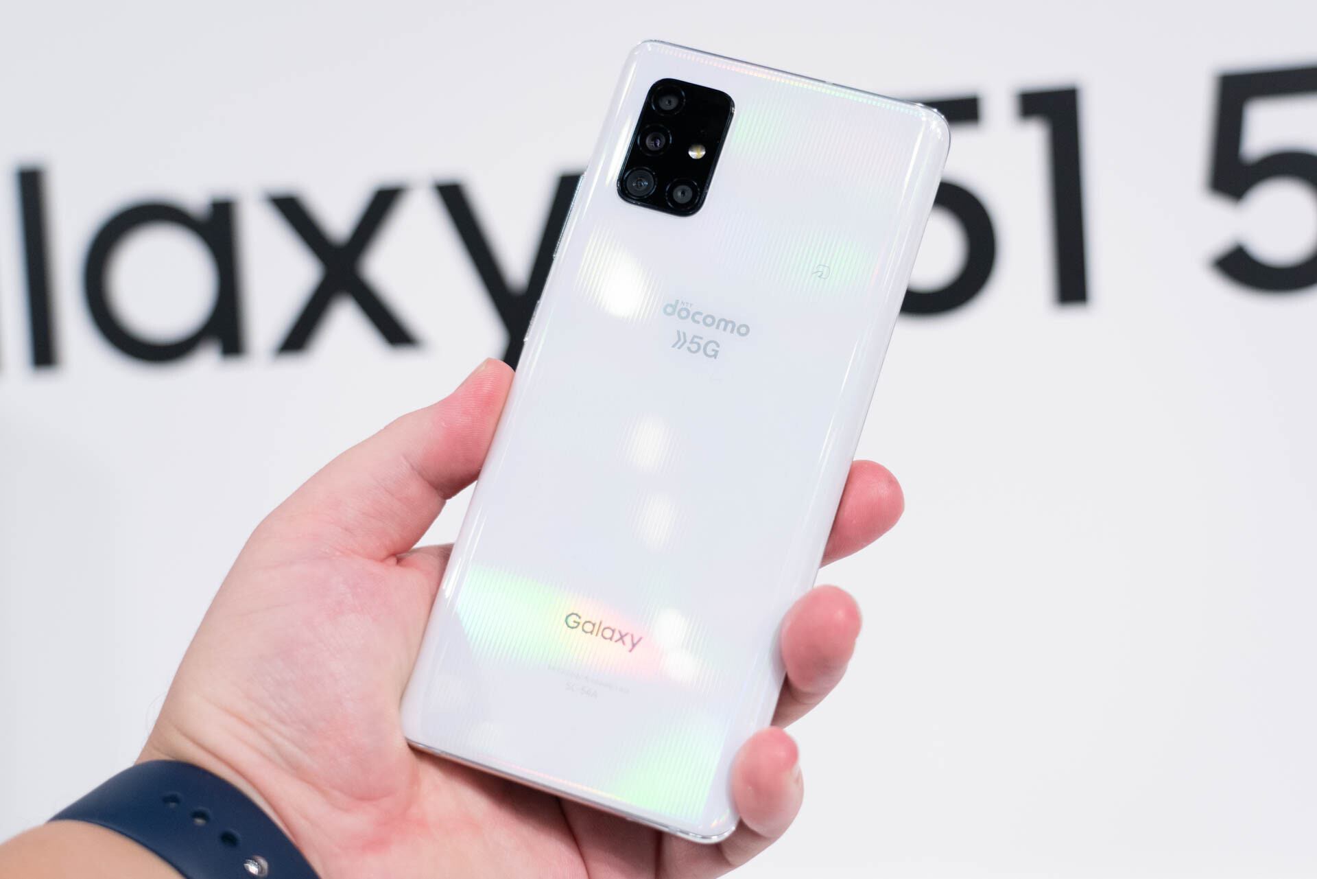 docomo a51