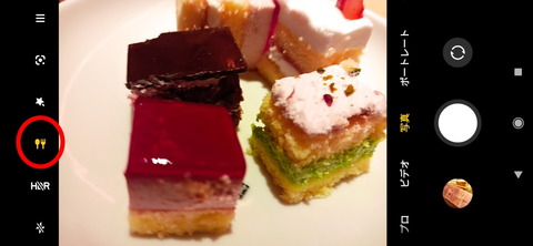 210226_RedmiNote9T_47_960