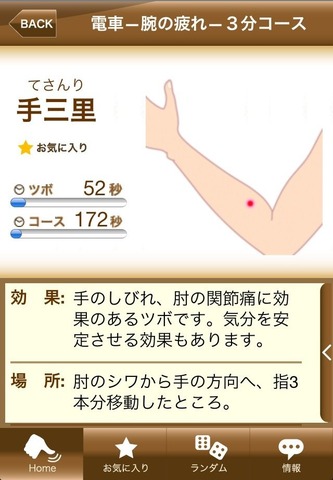839840ea.jpg