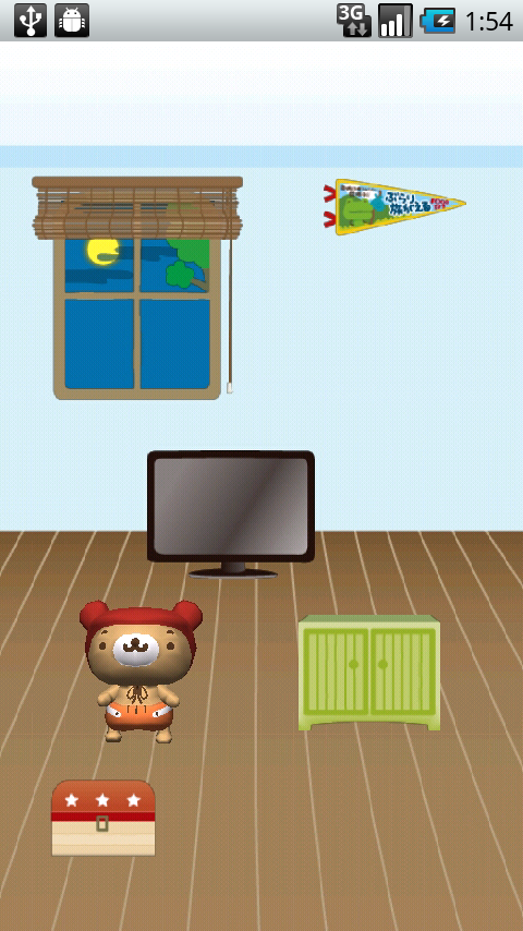 ついにすまーとふぉんにもしんしゅつでふ 東芝向け癒しアプリ くーまんの部屋 Androidアプリ S Max