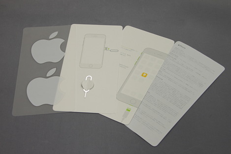 iphone_7_unboxing_010