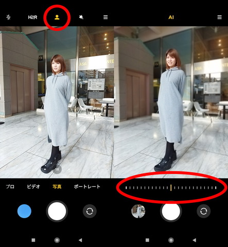 210210_Redmi9T_54_960